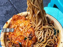 -温馨缘面庄(总店)