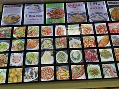 -百味园土菜馆(迎宾东路店)