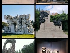 -上海市龙华烈士陵园