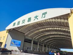-顺鑫石门市场