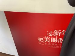 -广州美莱医疗美容医院
