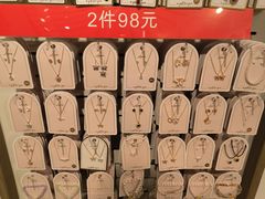 -北京清河万象汇