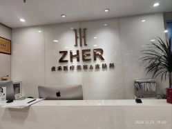 -贞禾轻医美·连锁