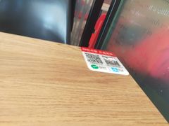 -肯德基(黄埭店)