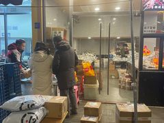 -老黄记手撕烤兔(玉林街店)