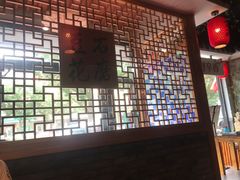 -重庆石磨豆花庄(乔庄店)