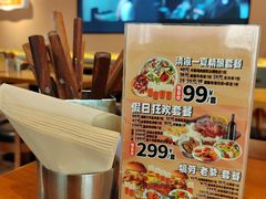 -HUZI虎滋精酿餐吧(京西大悦城店)