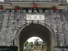 -友谊关景区