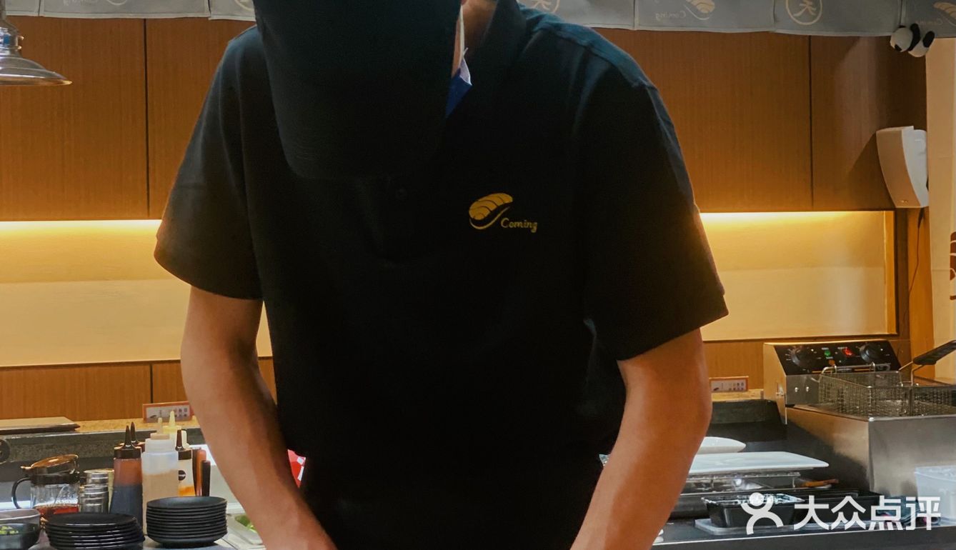 太原首店 川味寿司🍣