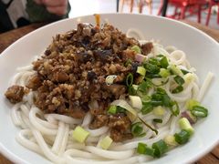 干拌香菇肉酱粗粉-袁妈红豆汤(重庆总店)