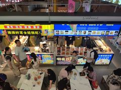 -庙街旅游·美食广场(五一广场店)