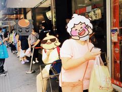 -吴山烤禽 (吴山路店)
