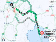 -湖泉半山温泉