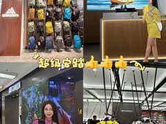 -盛京大奥莱(沈阳奥体店)