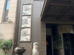 -新荣记(椒江店)