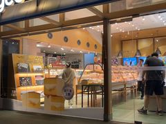 -仟吉·ART FARM主题店(菱角湖万达店)