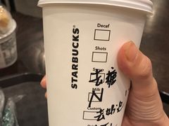 -星巴克(南京江宁弘阳家居店)