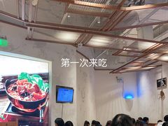 大堂-小满手工粉(上海月星环球港店)