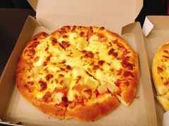 夏威夷风情比萨-阳光披萨(辽宁路店)