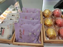 -GANSO元祖食品(沪青平店)