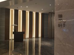 -臻萃轩中餐厅(国家会展中心店)