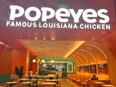 -Popeyes炸鸡·汉堡·奶昔(五角场万达店)
