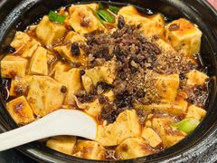 -陈麻婆豆腐(旗舰店)