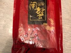 -蟹宝酒楼•农家菜(古城北路店)