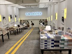 -先锋书店(五台山总店)