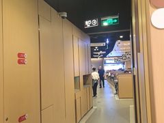 -海底捞火锅(天津SM城市广场店)
