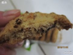 -BETTER拜特进口超市(人民路店)