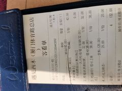 -遇见西木美式餐厅(体育路店)