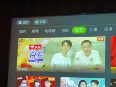 -江南足纪·影院足道·轻奢SPA(笋岗HALO广场店)