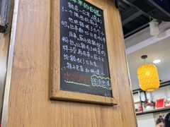 -长安后宰门水盆羊肉(新都心店)