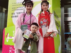 -南京市规划建设展览馆