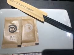 -很久以前羊肉串(中山公园店)