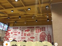 大堂-仁信双皮奶(庙前直街店)