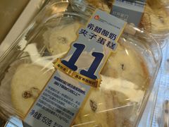-盒马鲜生(顺义店)