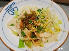 老陕油泼面-大嘻咹biangbiang面(历史博物馆店)