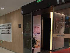 -复动肌骨门诊·MEDMOTION(北外滩店)