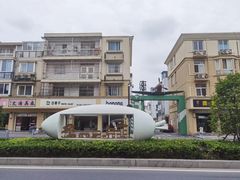 -杭州萧山国际机场