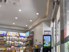 -艾贝尔宠物医院 ·中兽医·宠保定点(北门桥店)