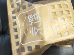 -京馔手工吐司(万达广场济南高新店)
