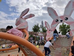 -季高兔窝窝亲子园(上海薰衣草公园店)