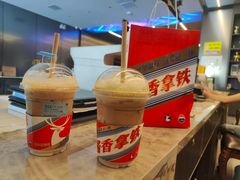 -瑞幸咖啡(九江濂溪万达广场店)