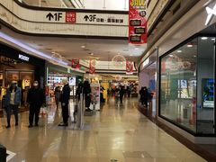 -永旺梦乐城国际商城(北清路店)