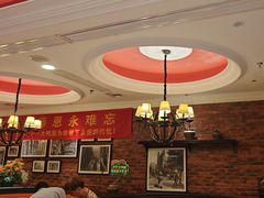 -大鸭梨烤鸭(甘家口店)