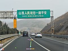 -红崖峡谷景区