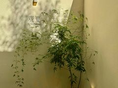 -北京国子监胡同