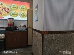 -醉人椒麻辣香锅(上地华联店)